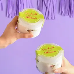 جار - تيراميسو